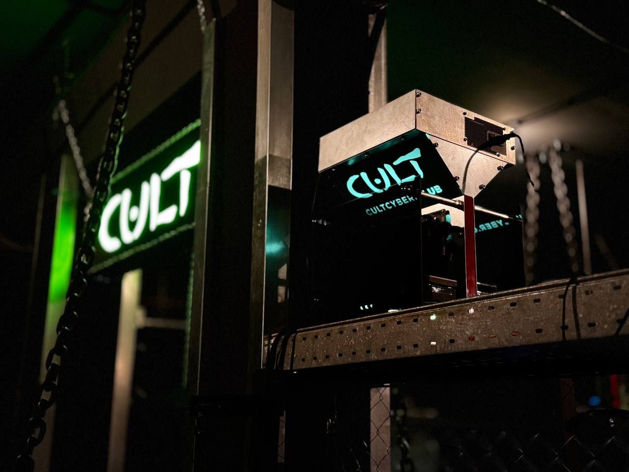 CULT